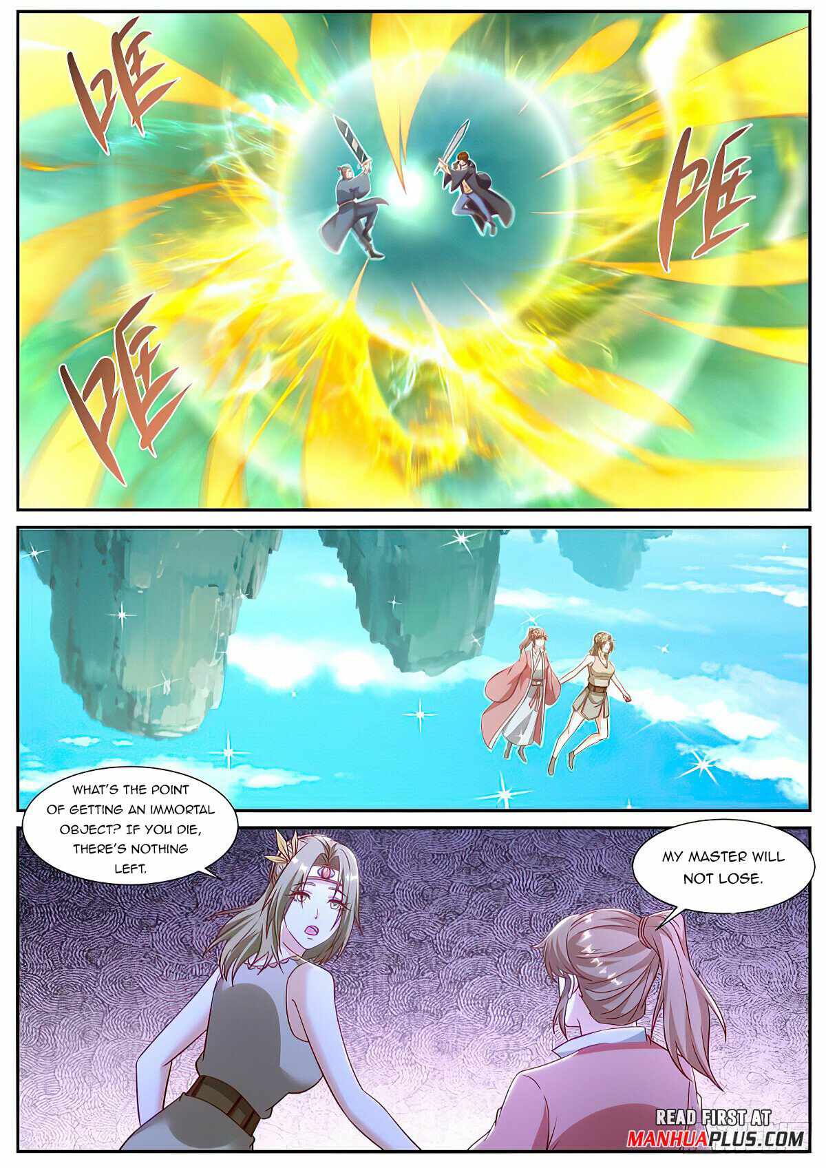 Rebirth of the Urban Immortal Cultivator chapter 896 page 5