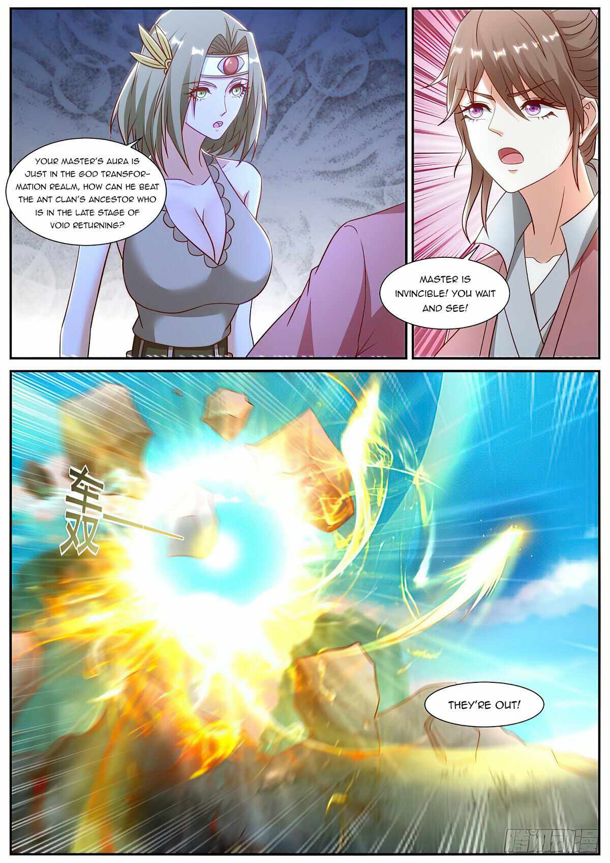 Rebirth of the Urban Immortal Cultivator chapter 896 page 6