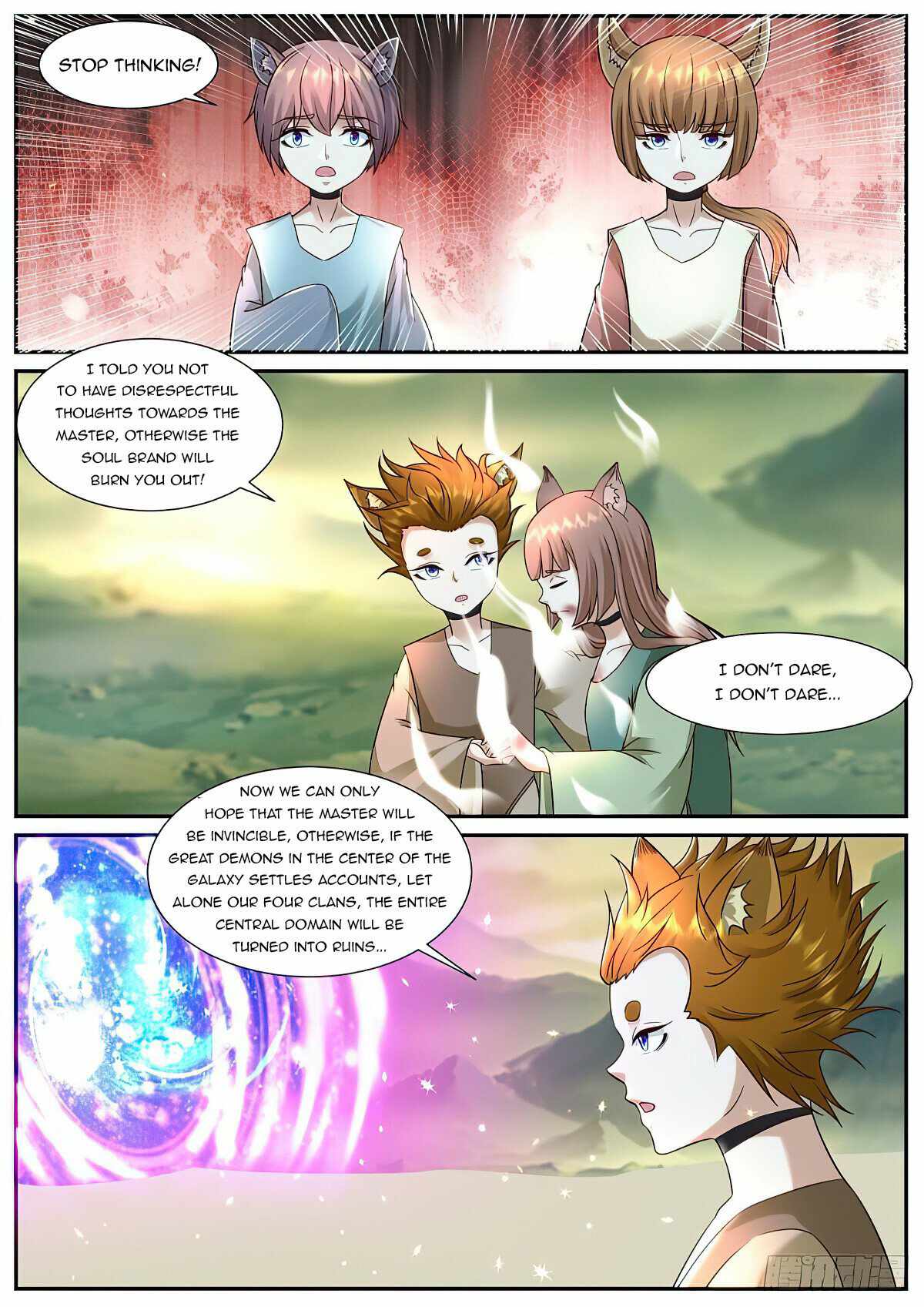 Rebirth of the Urban Immortal Cultivator chapter 897 page 12