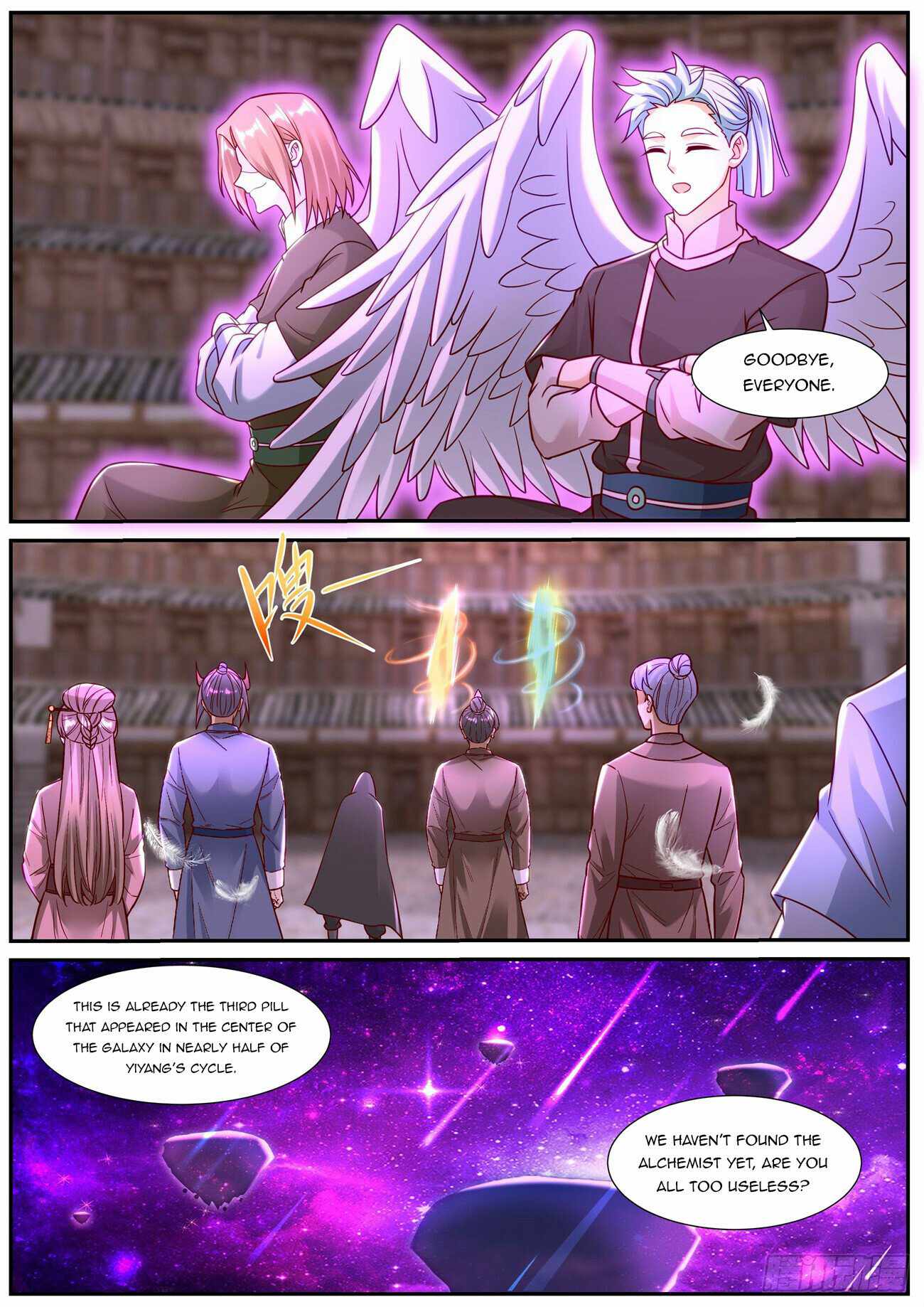 Rebirth of the Urban Immortal Cultivator chapter 898 page 4