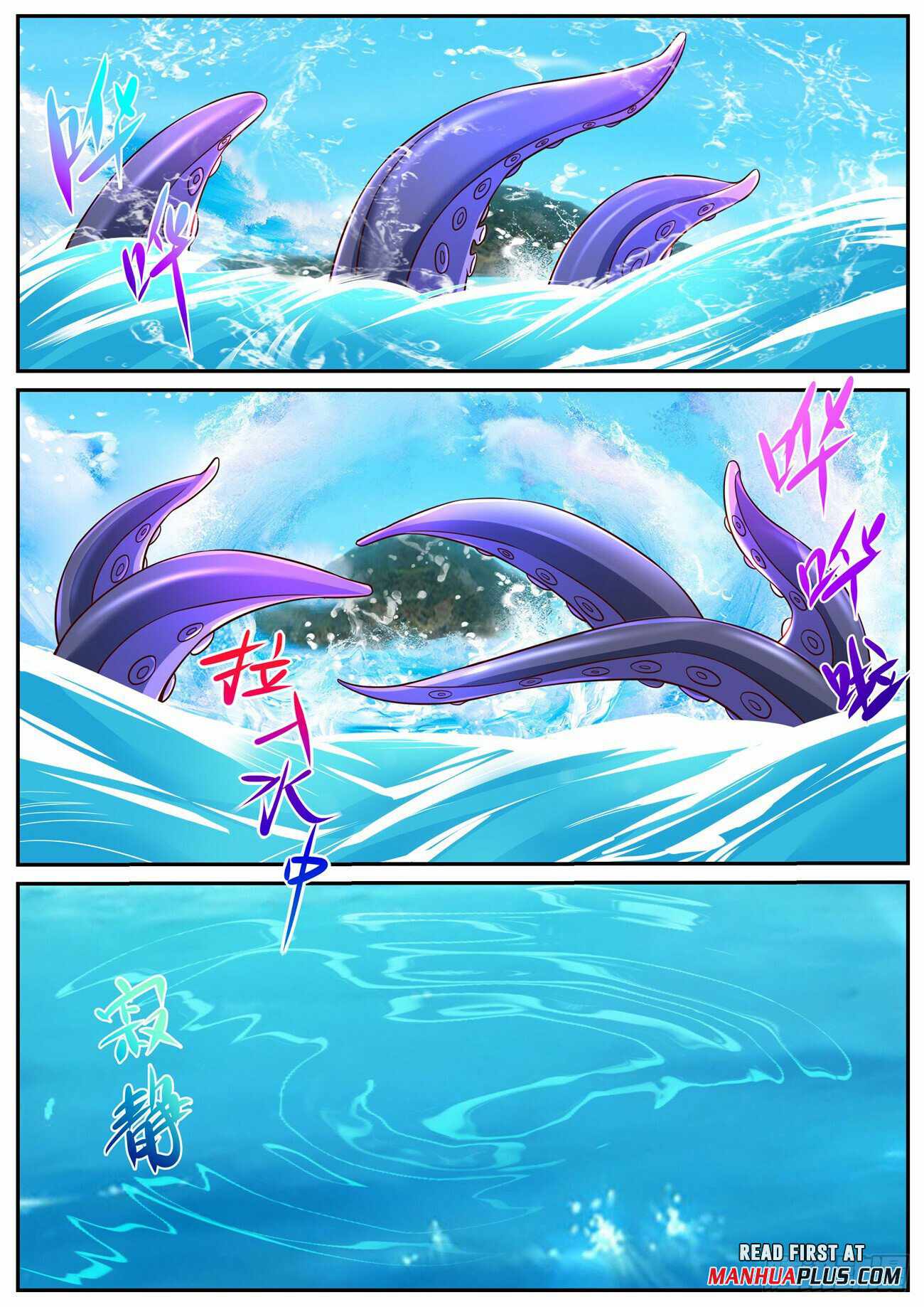 Rebirth of the Urban Immortal Cultivator chapter 900 page 7