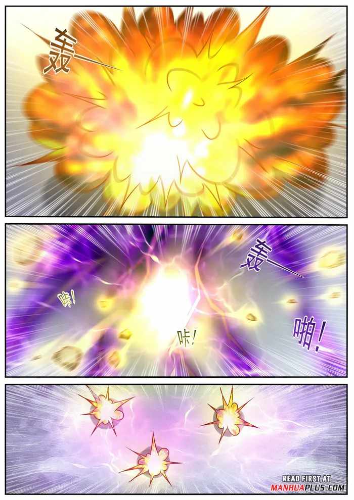 Rebirth of the Urban Immortal Cultivator chapter 905 page 9