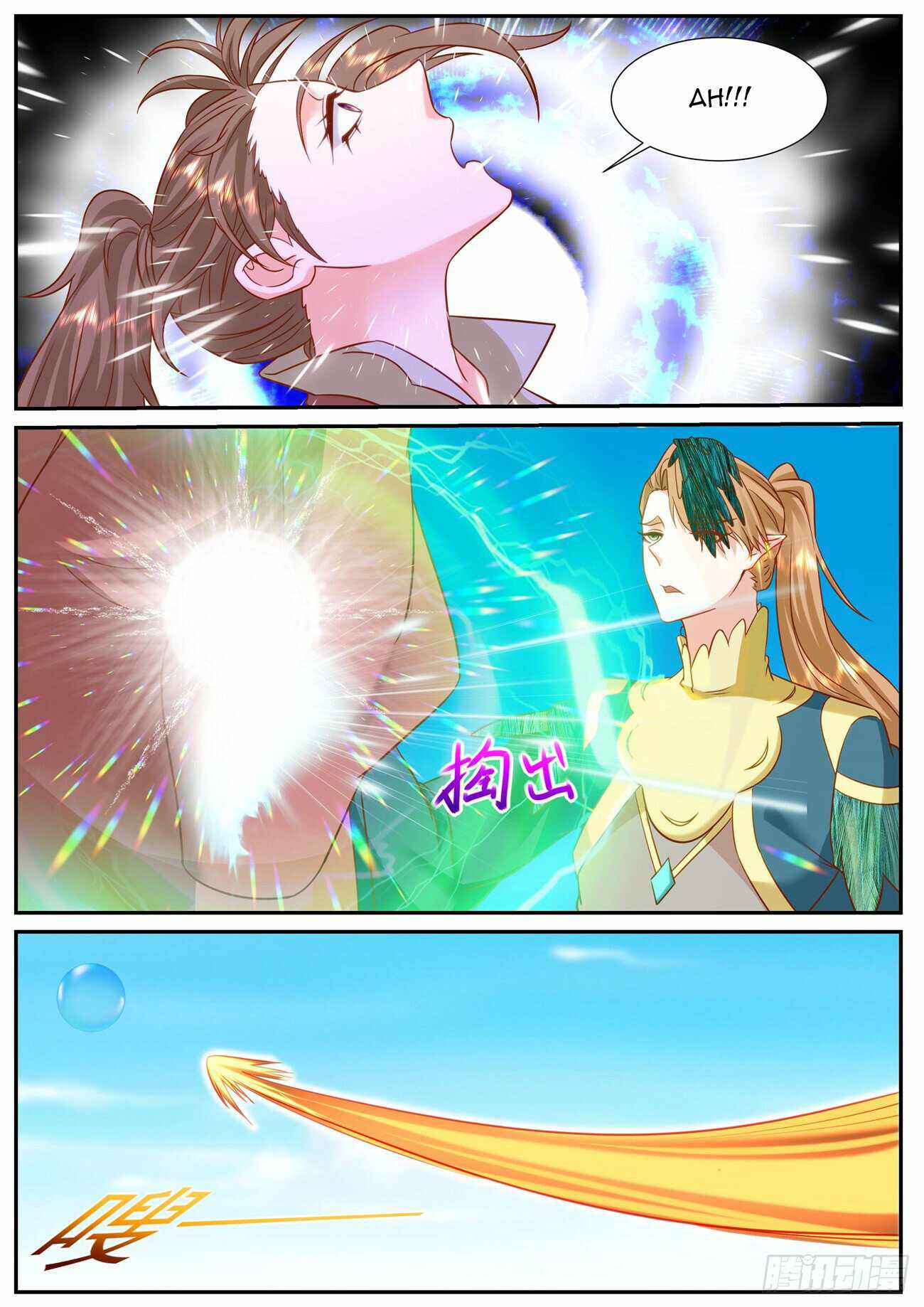 Rebirth of the Urban Immortal Cultivator chapter 907 page 8