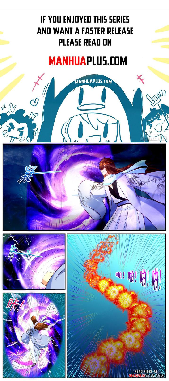 Rebirth of the Urban Immortal Cultivator chapter 910 page 1