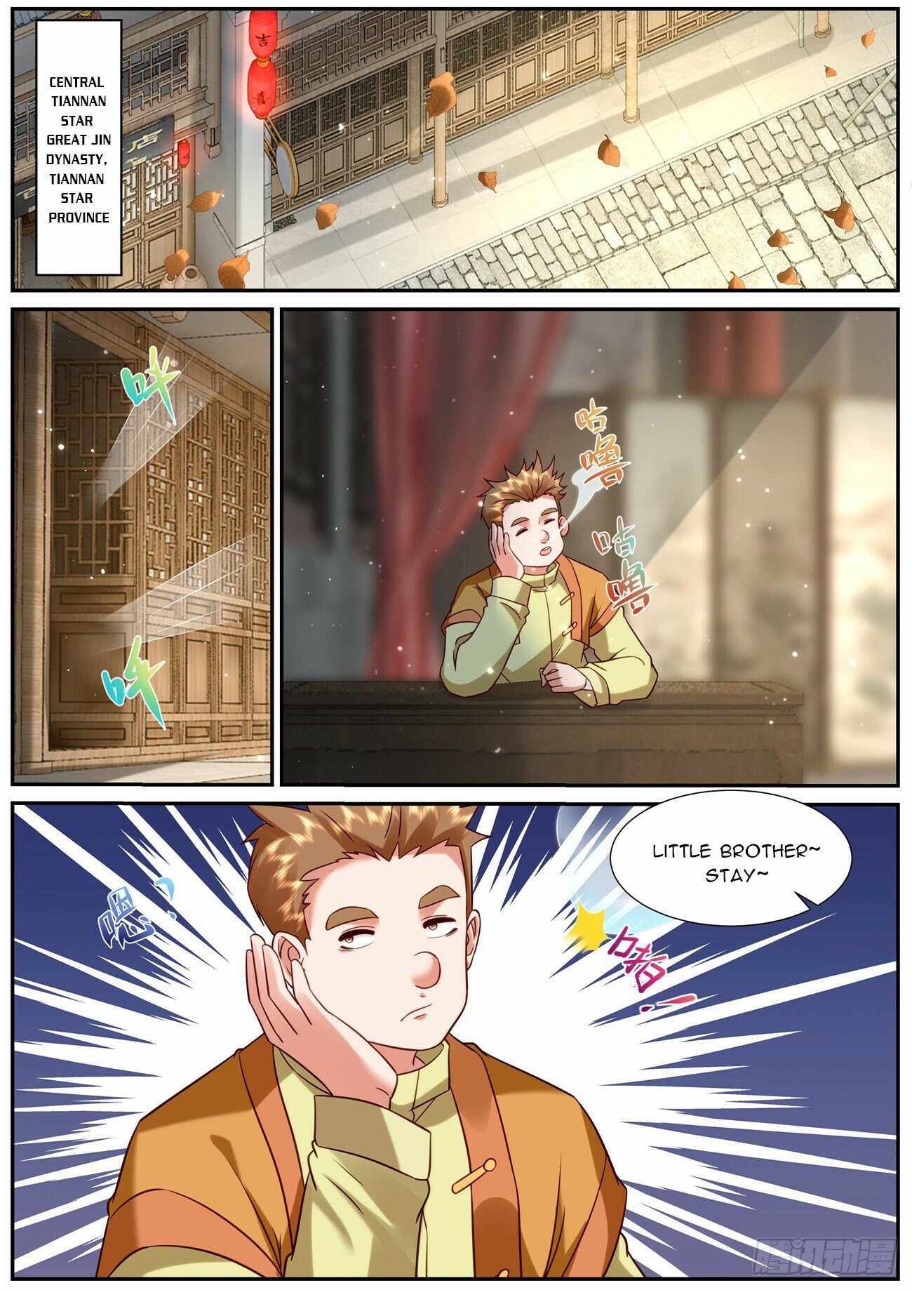 Rebirth of the Urban Immortal Cultivator chapter 919 page 10