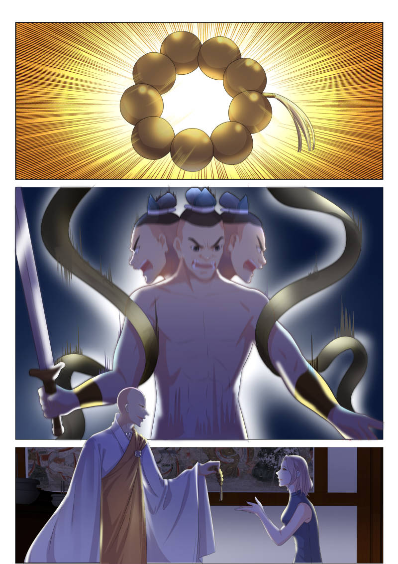 Rebirth of the Urban Immortal Cultivator chapter 93 page 7