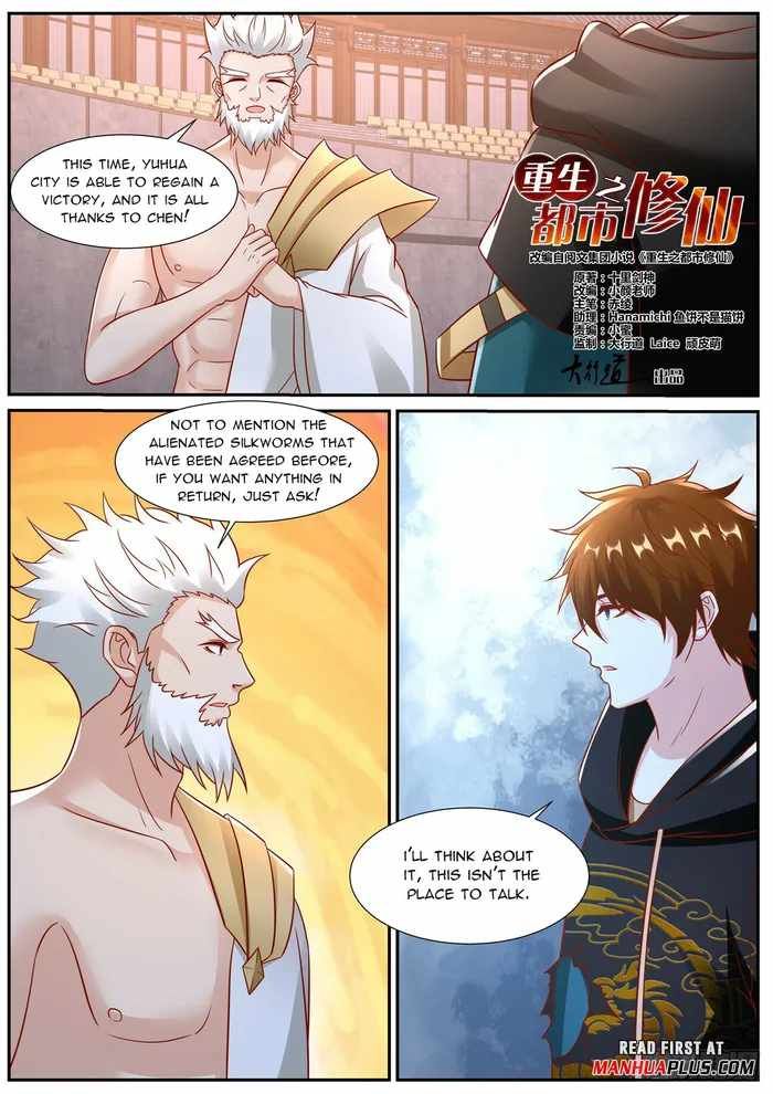 Rebirth of the Urban Immortal Cultivator chapter 937 page 3