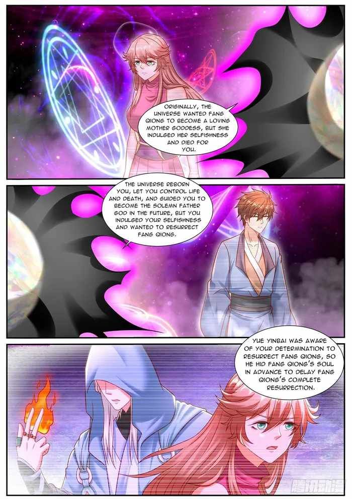 Rebirth of the Urban Immortal Cultivator chapter 949 page 6