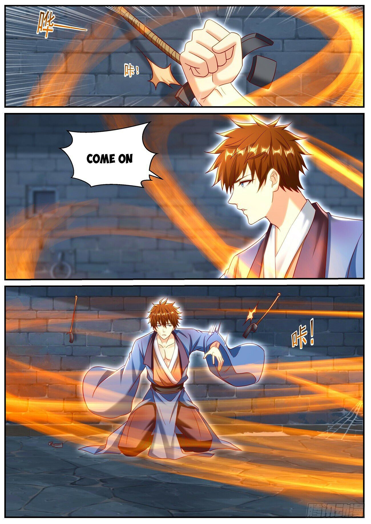 Rebirth of the Urban Immortal Cultivator chapter 953 page 10