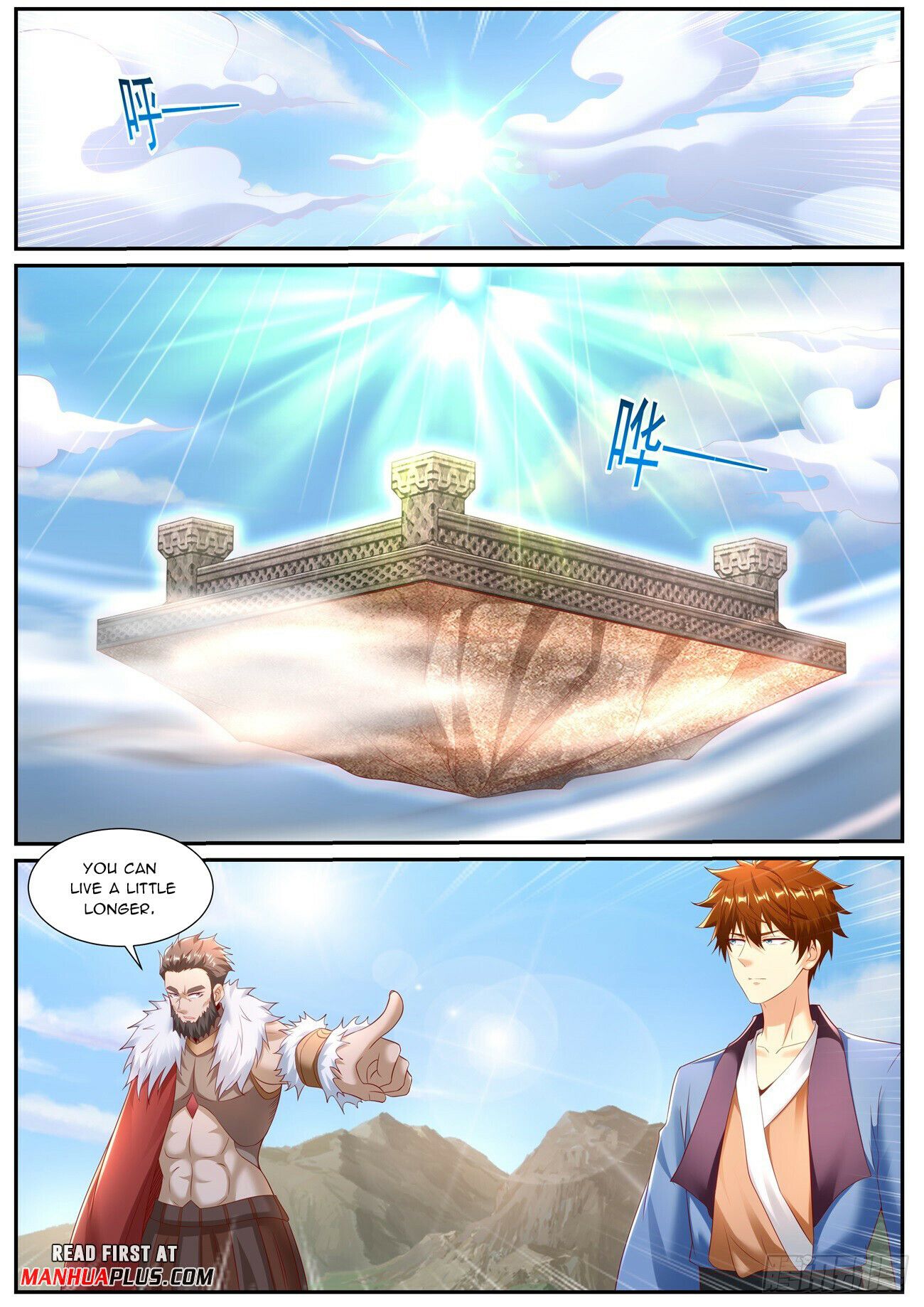 Rebirth of the Urban Immortal Cultivator chapter 955 page 7