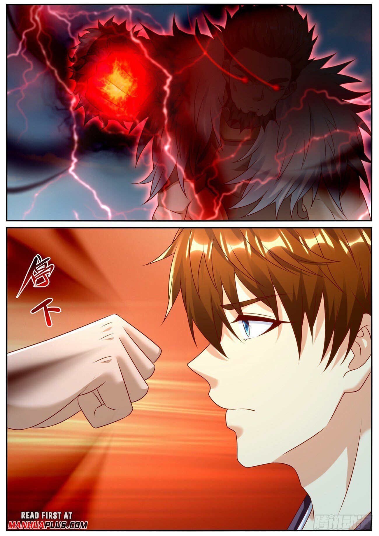 Rebirth of the Urban Immortal Cultivator chapter 956 page 11