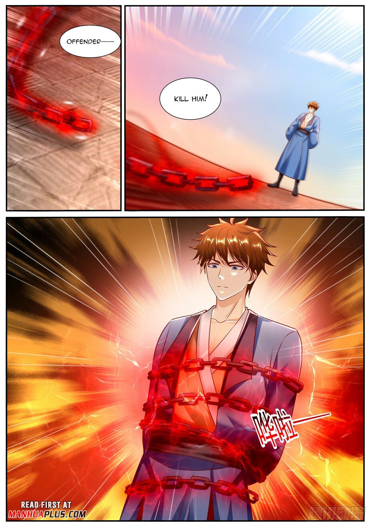 Rebirth of the Urban Immortal Cultivator chapter 956 page 9