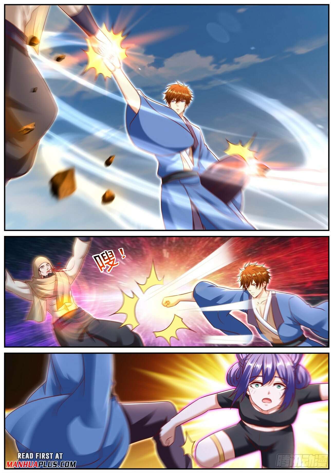 Rebirth of the Urban Immortal Cultivator chapter 957 page 9