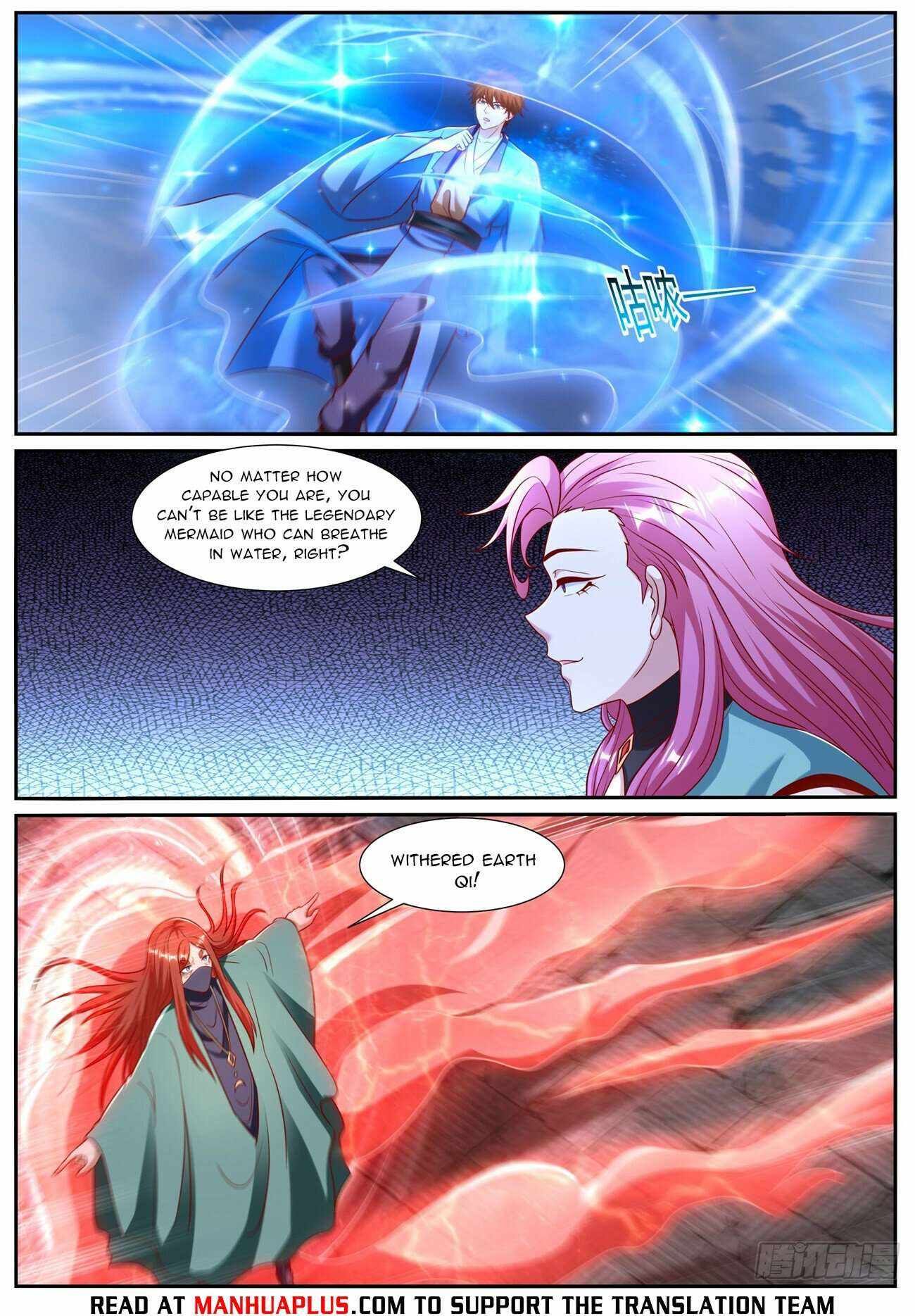 Rebirth of the Urban Immortal Cultivator chapter 959 page 8