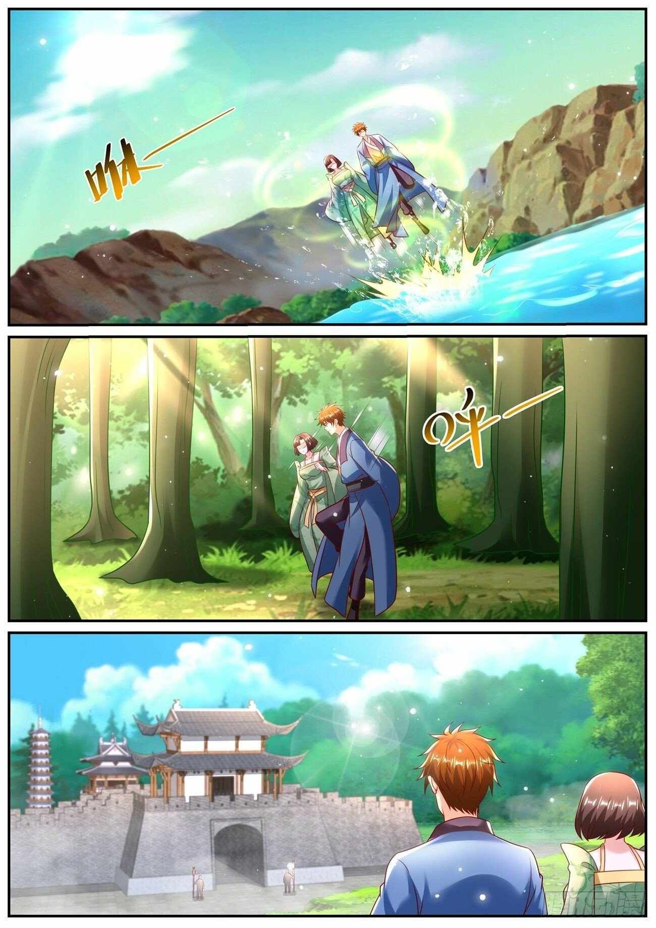 Rebirth of the Urban Immortal Cultivator chapter 965 page 2