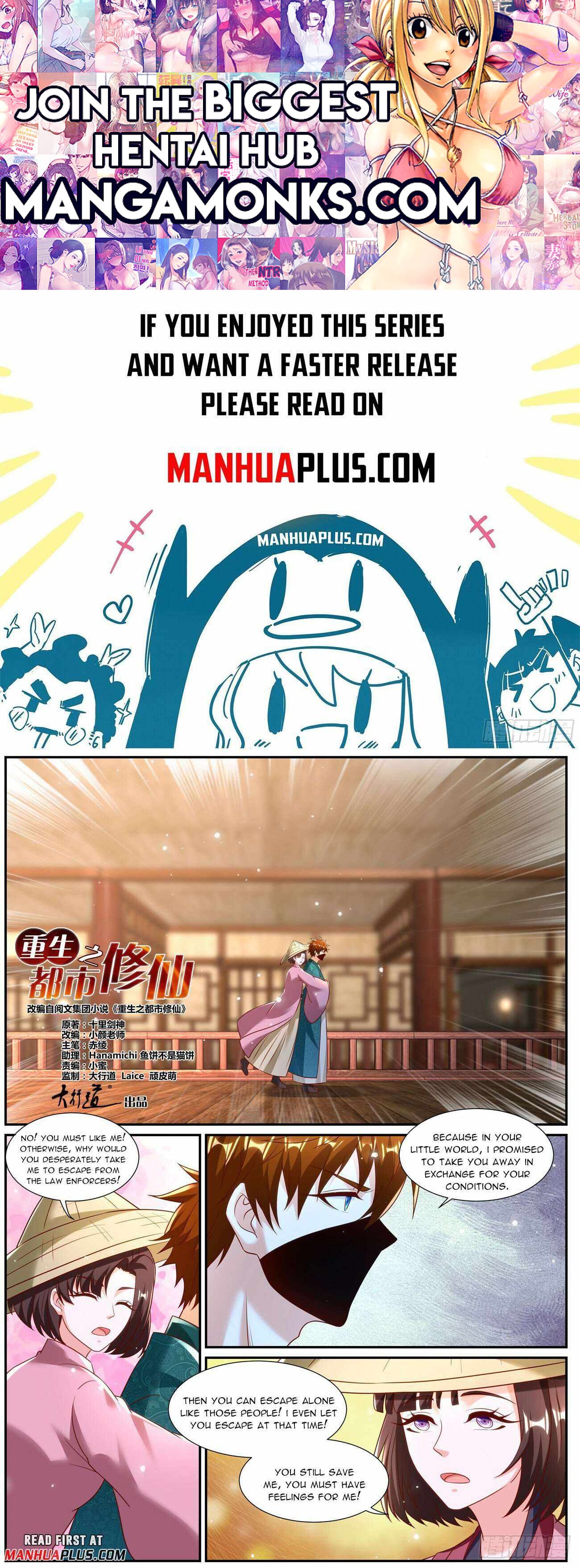 Rebirth of the Urban Immortal Cultivator chapter 967 page 1