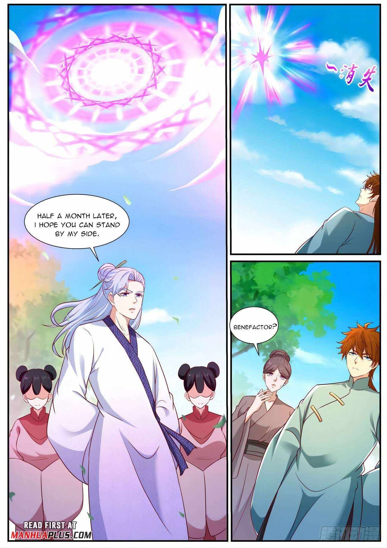 Rebirth of the Urban Immortal Cultivator chapter 969 page 5