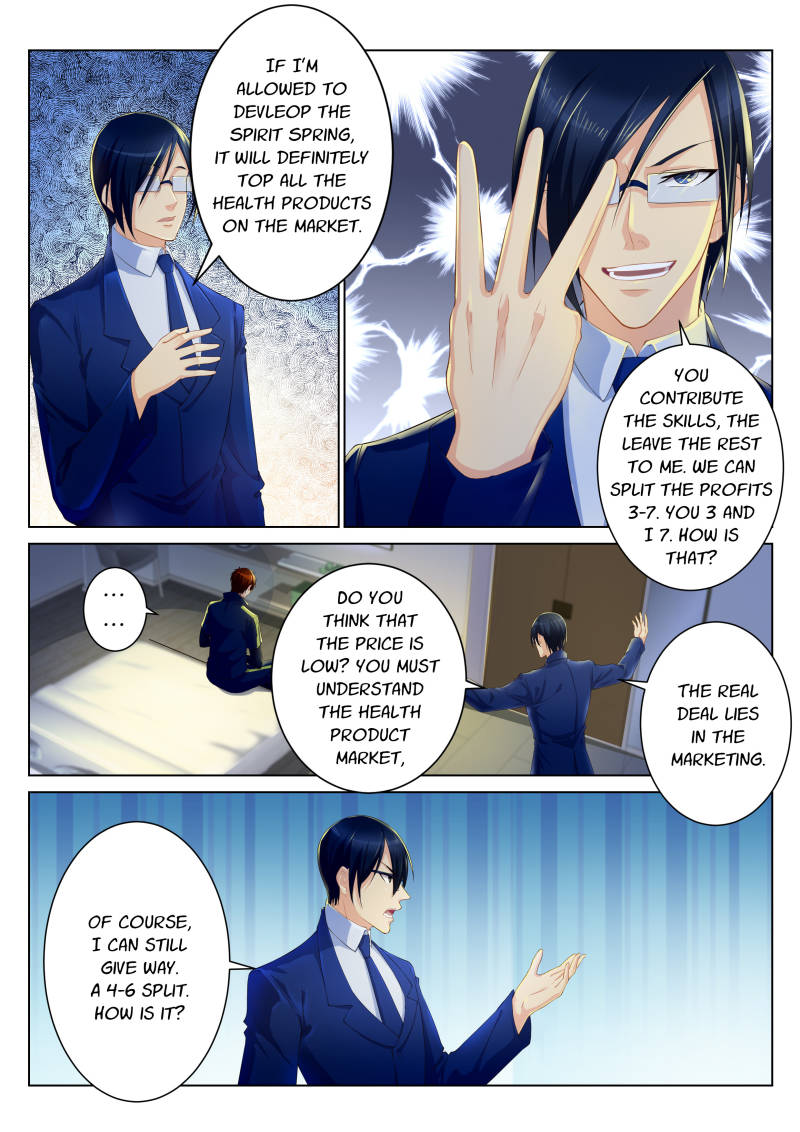 Rebirth of the Urban Immortal Cultivator chapter 97 page 7