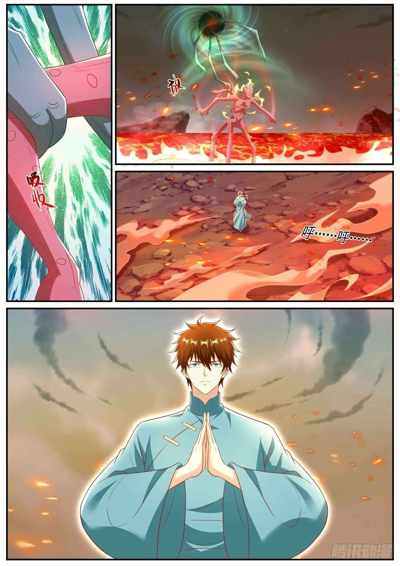 Rebirth of the Urban Immortal Cultivator chapter 971 page 10