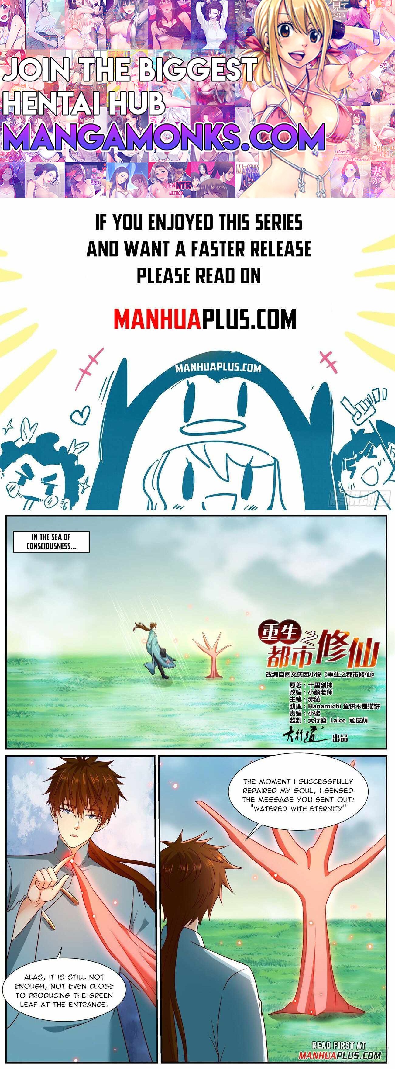 Rebirth of the Urban Immortal Cultivator chapter 972 page 1