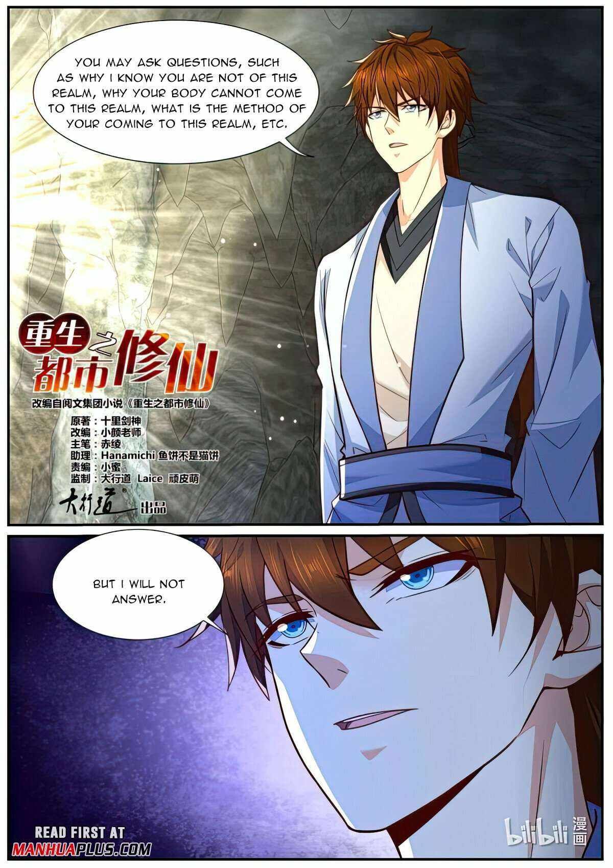 Rebirth of the Urban Immortal Cultivator chapter 980 page 9