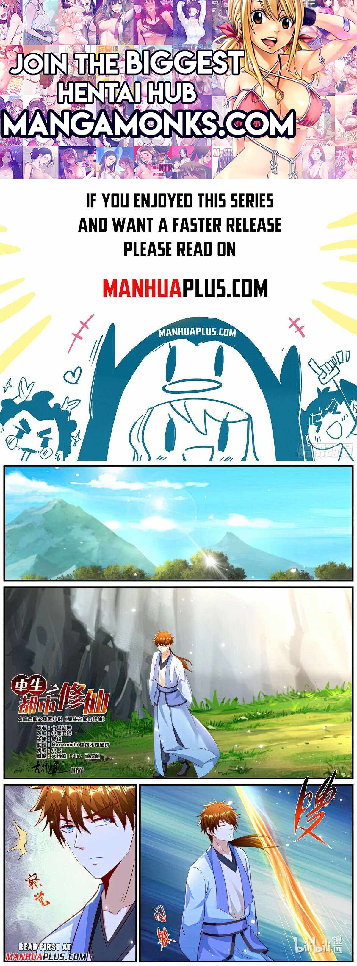 Rebirth of the Urban Immortal Cultivator chapter 981 page 1