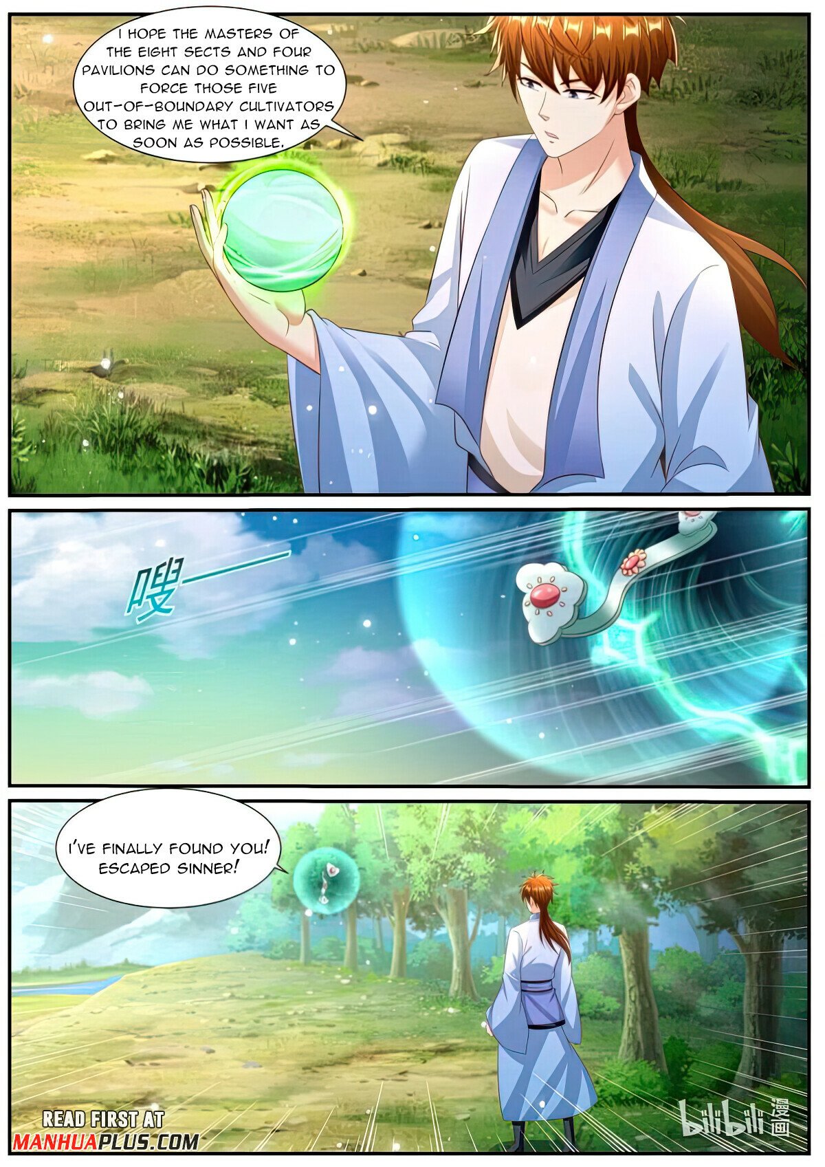 Rebirth of the Urban Immortal Cultivator chapter 983 page 11