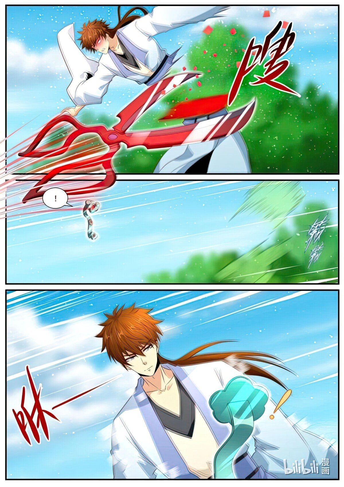 Rebirth of the Urban Immortal Cultivator chapter 984 page 4