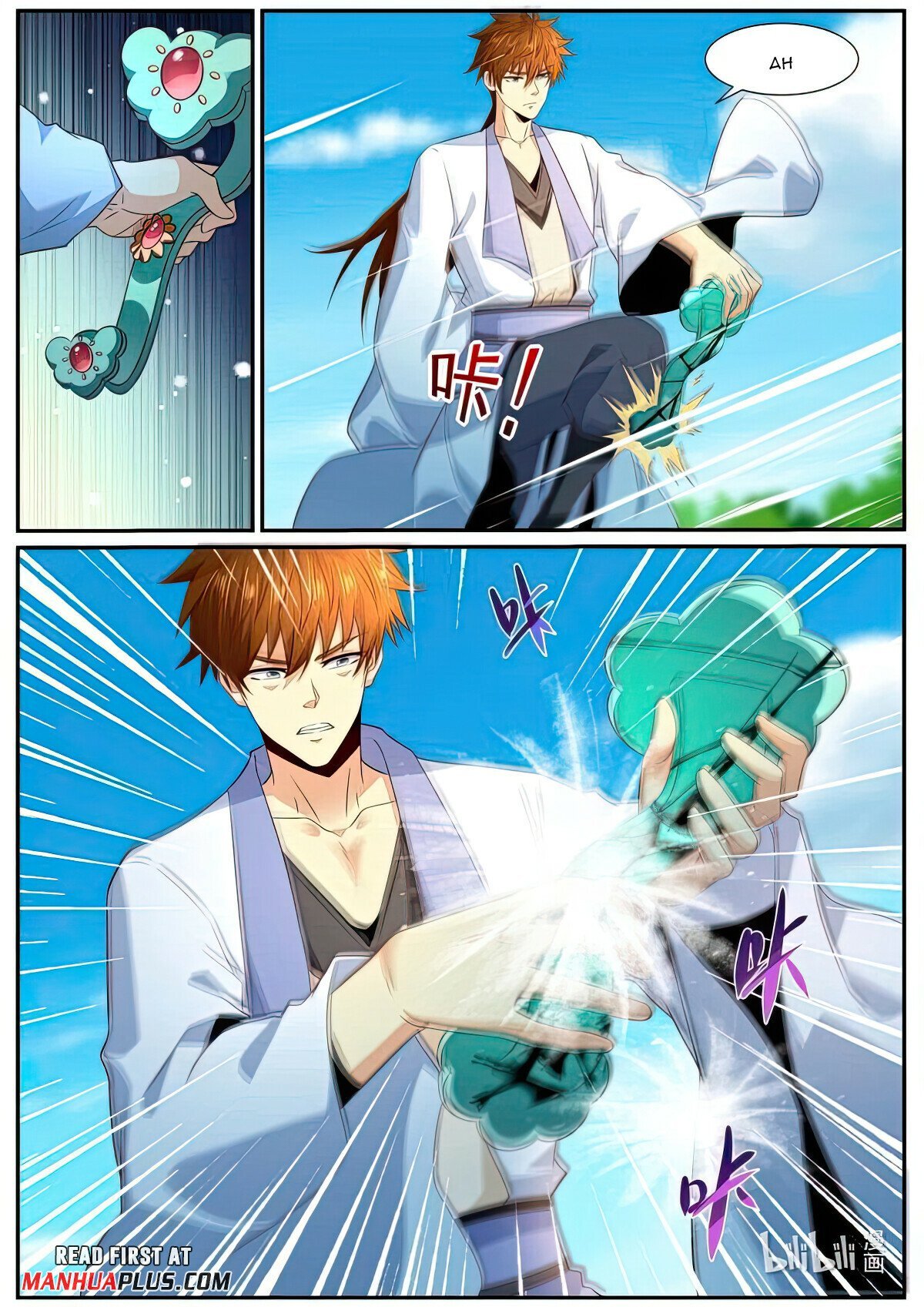 Rebirth of the Urban Immortal Cultivator chapter 984 page 5