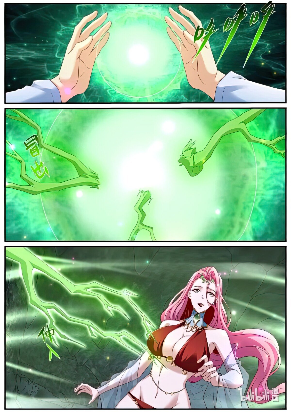 Rebirth of the Urban Immortal Cultivator chapter 985 page 10