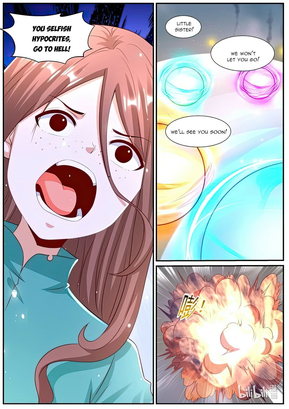 Rebirth of the Urban Immortal Cultivator chapter 986 page 11