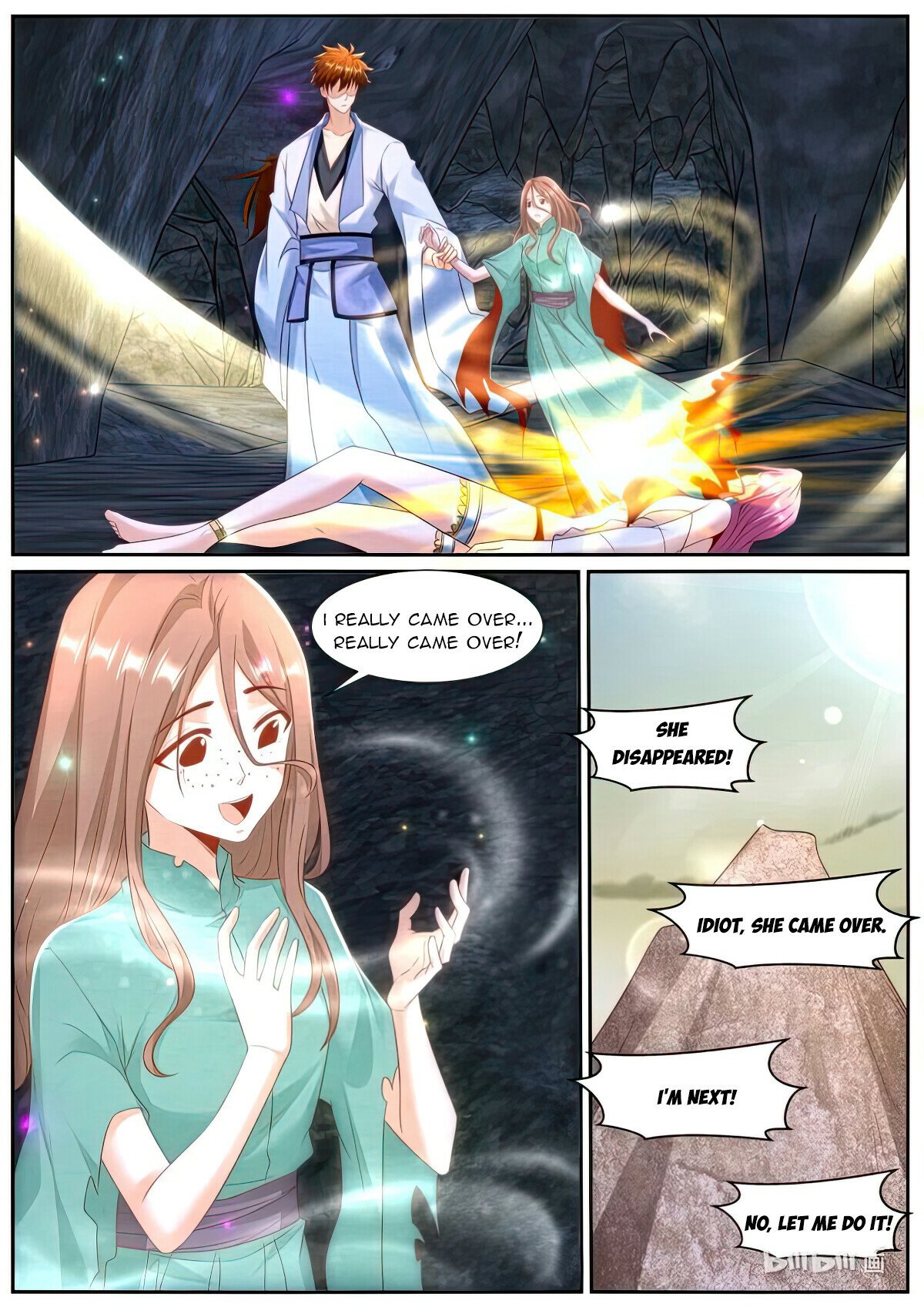 Rebirth of the Urban Immortal Cultivator chapter 986 page 2