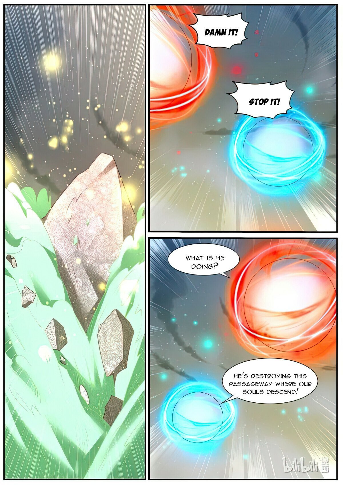 Rebirth of the Urban Immortal Cultivator chapter 986 page 6