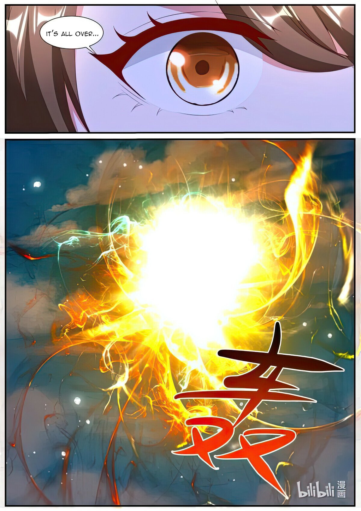 Rebirth of the Urban Immortal Cultivator chapter 989 page 11