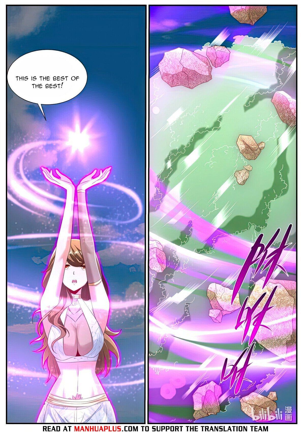 Rebirth of the Urban Immortal Cultivator chapter 989 page 4