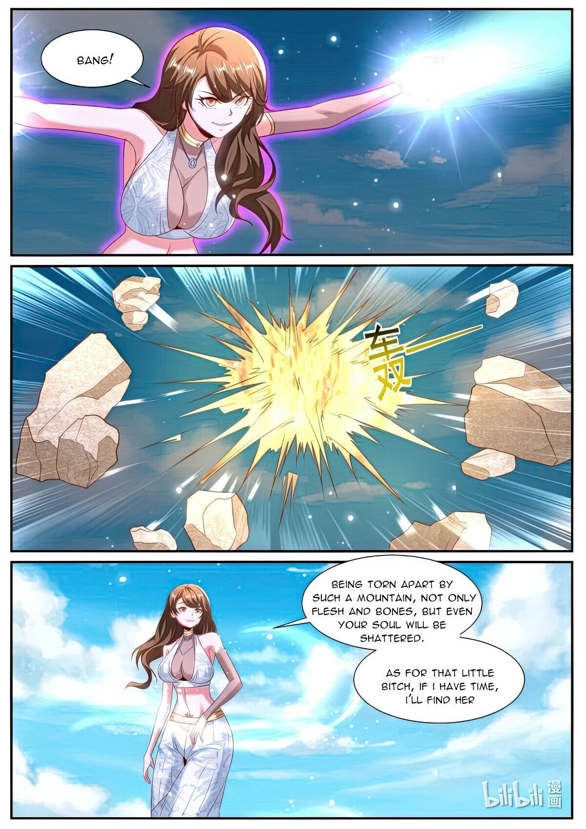 Rebirth of the Urban Immortal Cultivator chapter 989 page 5