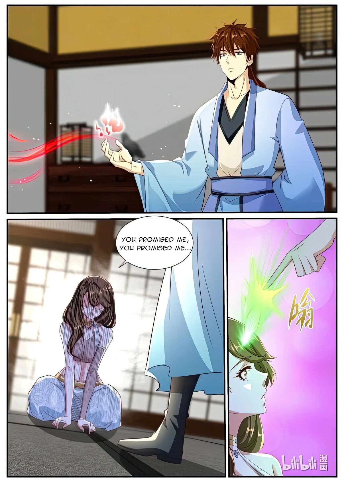 Rebirth of the Urban Immortal Cultivator chapter 991 page 10