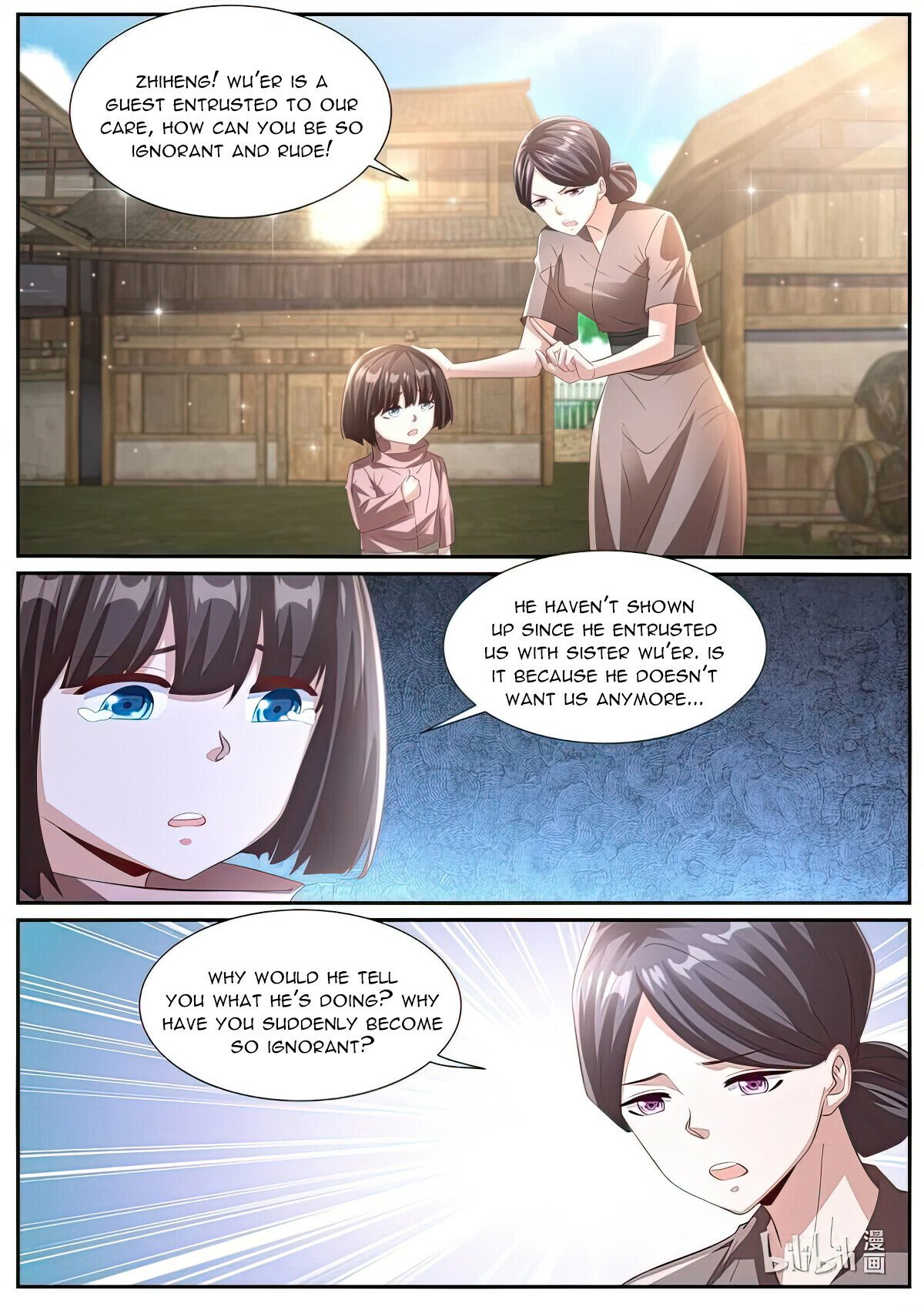 Rebirth of the Urban Immortal Cultivator chapter 992 page 10