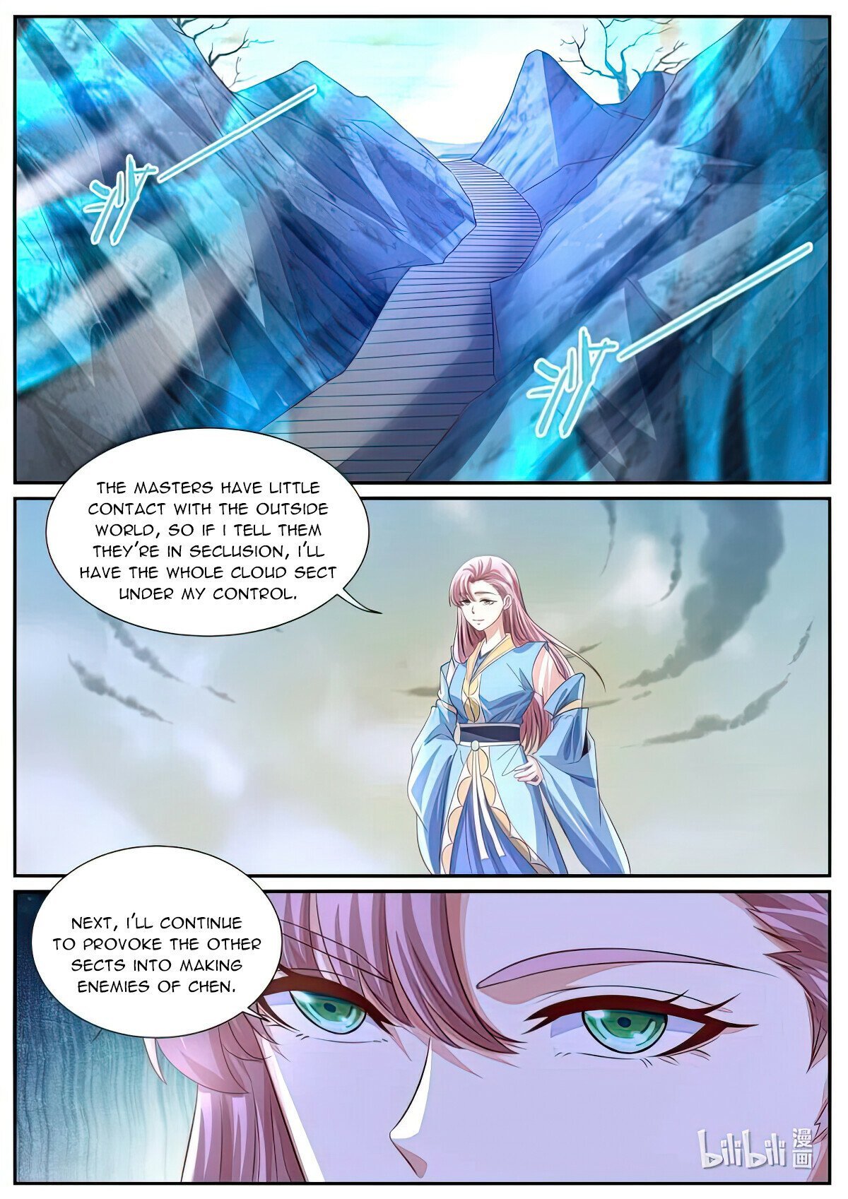 Rebirth of the Urban Immortal Cultivator chapter 992 page 5