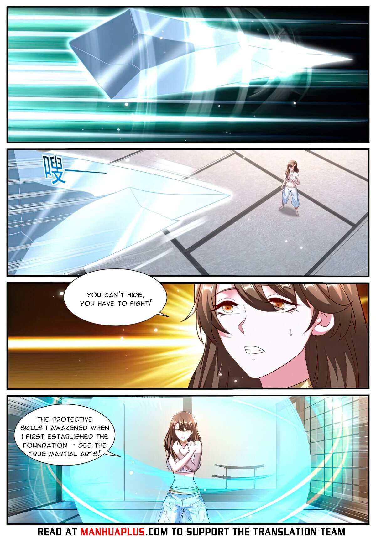 Rebirth of the Urban Immortal Cultivator chapter 994 page 4