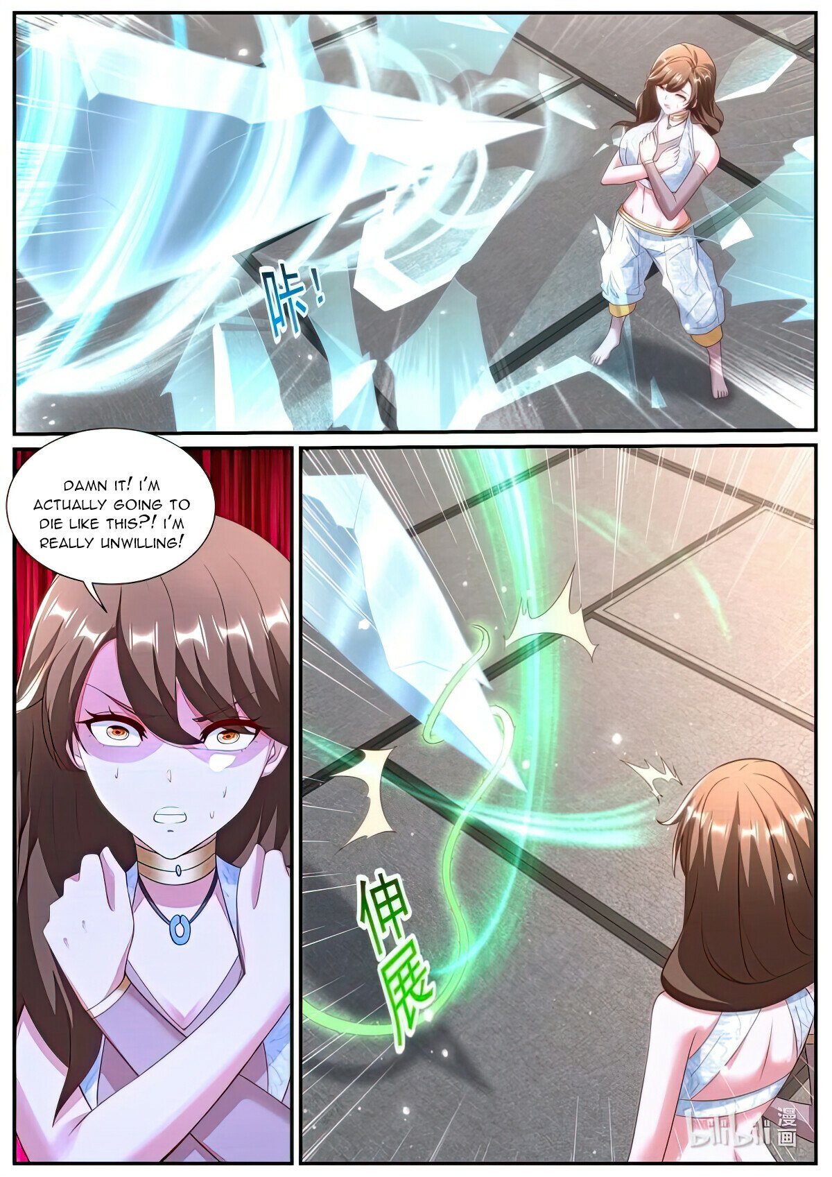 Rebirth of the Urban Immortal Cultivator chapter 994 page 6