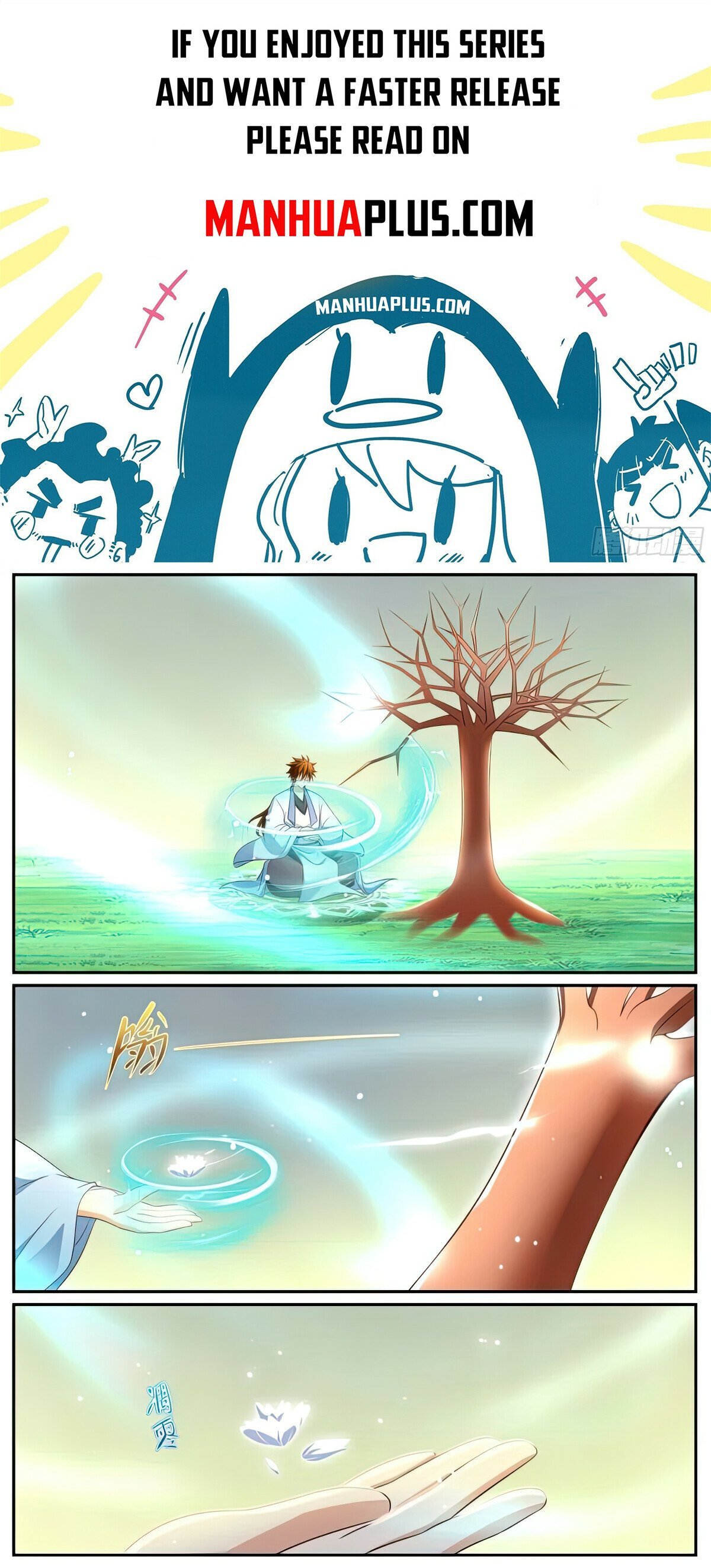 Rebirth of the Urban Immortal Cultivator chapter 995 page 1