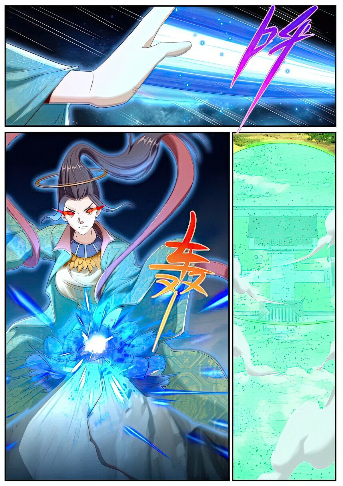 Rebirth of the Urban Immortal Cultivator chapter 995 page 6