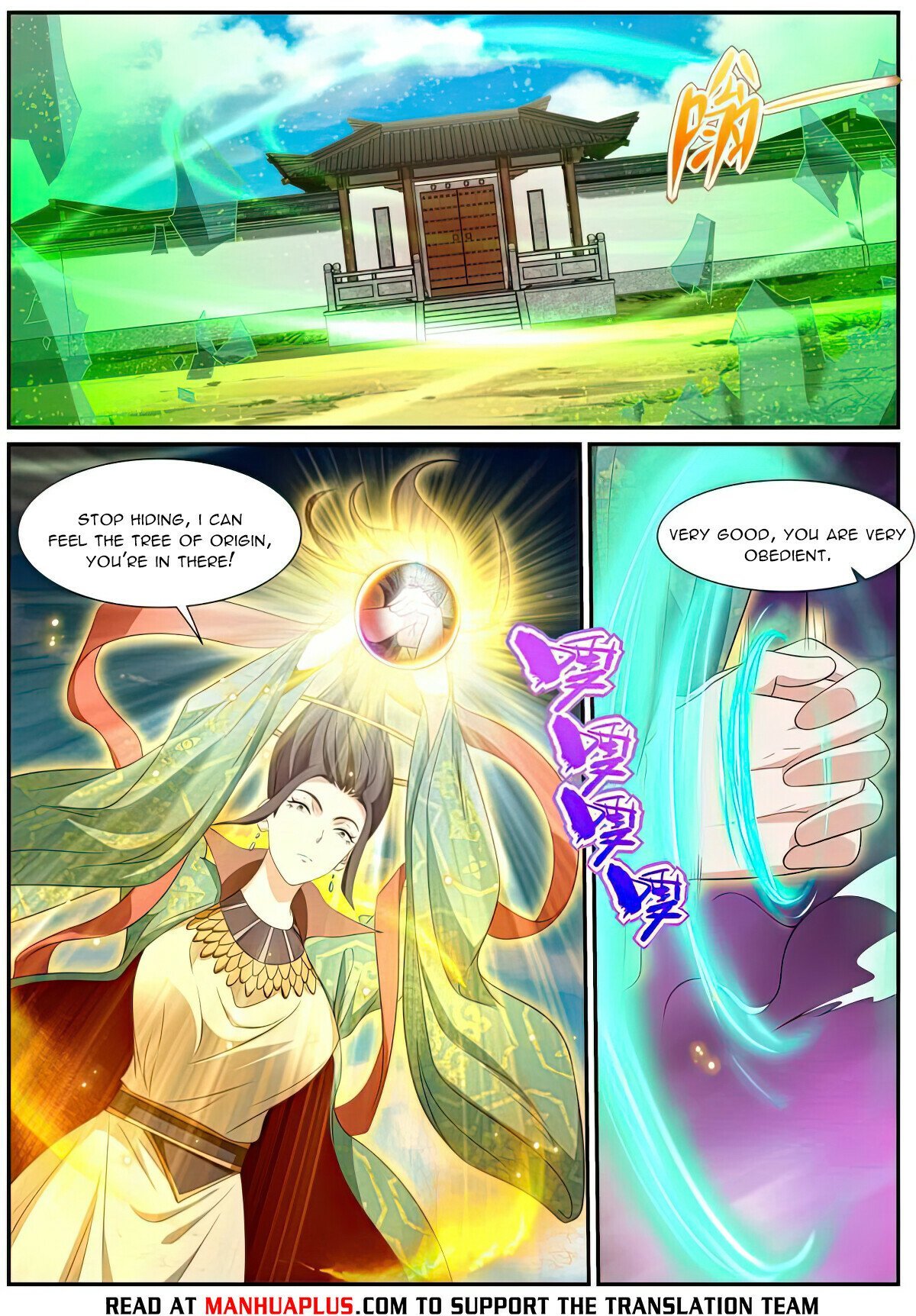 Rebirth of the Urban Immortal Cultivator chapter 995 page 8