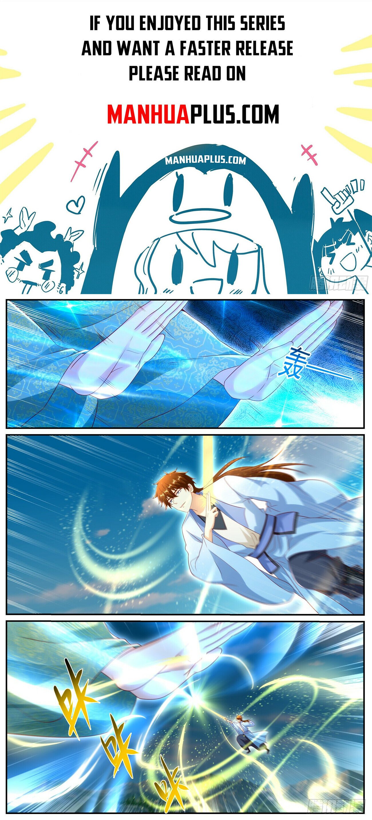 Rebirth of the Urban Immortal Cultivator chapter 996 page 1