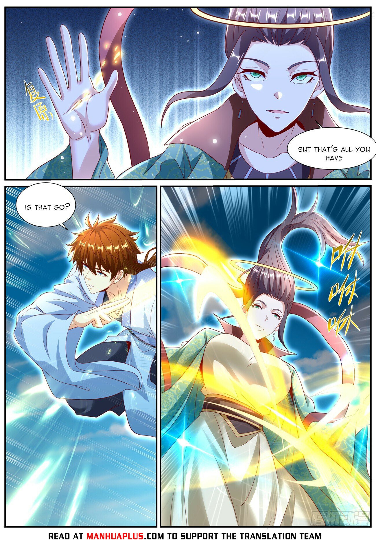 Rebirth of the Urban Immortal Cultivator chapter 996 page 4