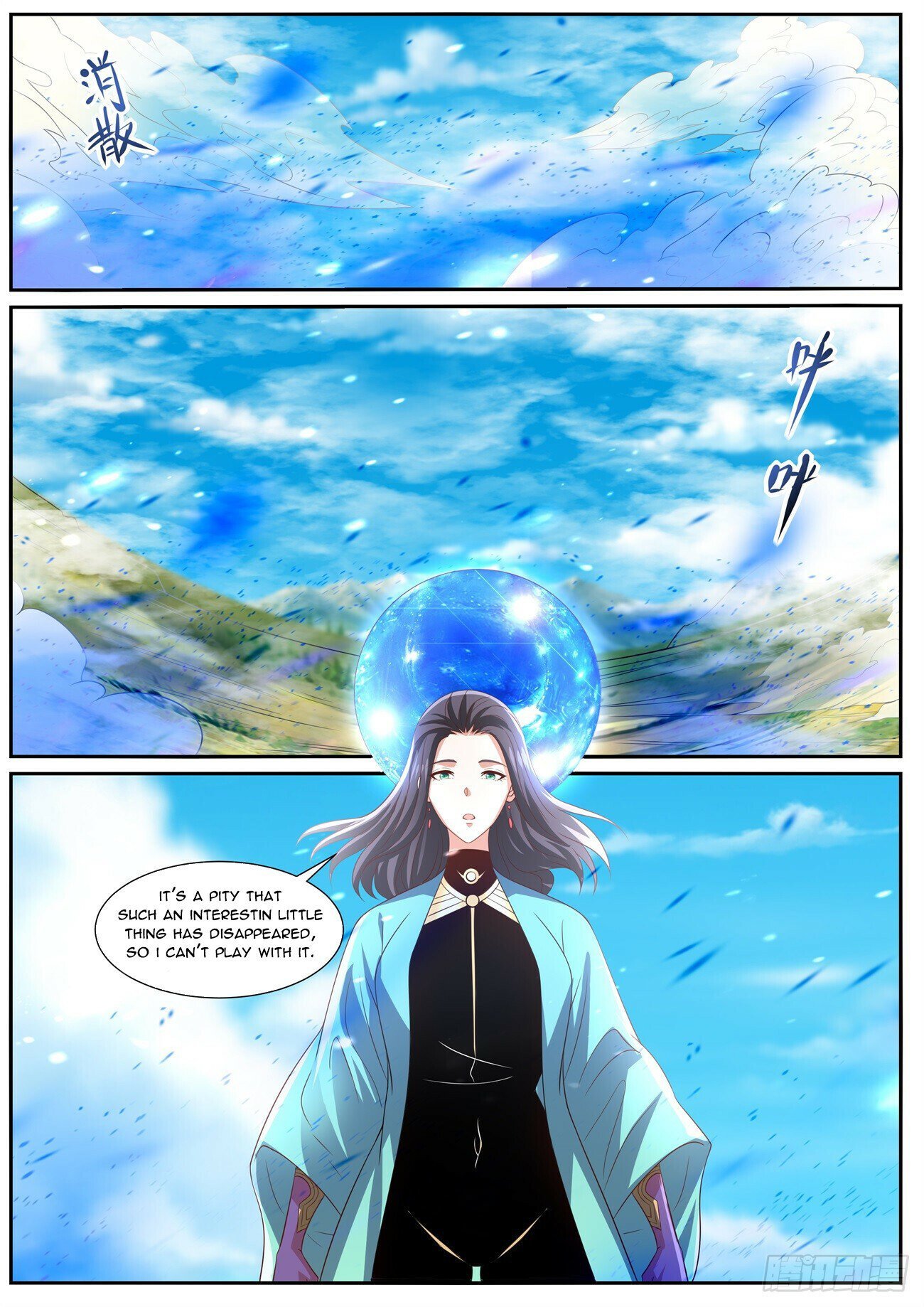 Rebirth of the Urban Immortal Cultivator chapter 997 page 9