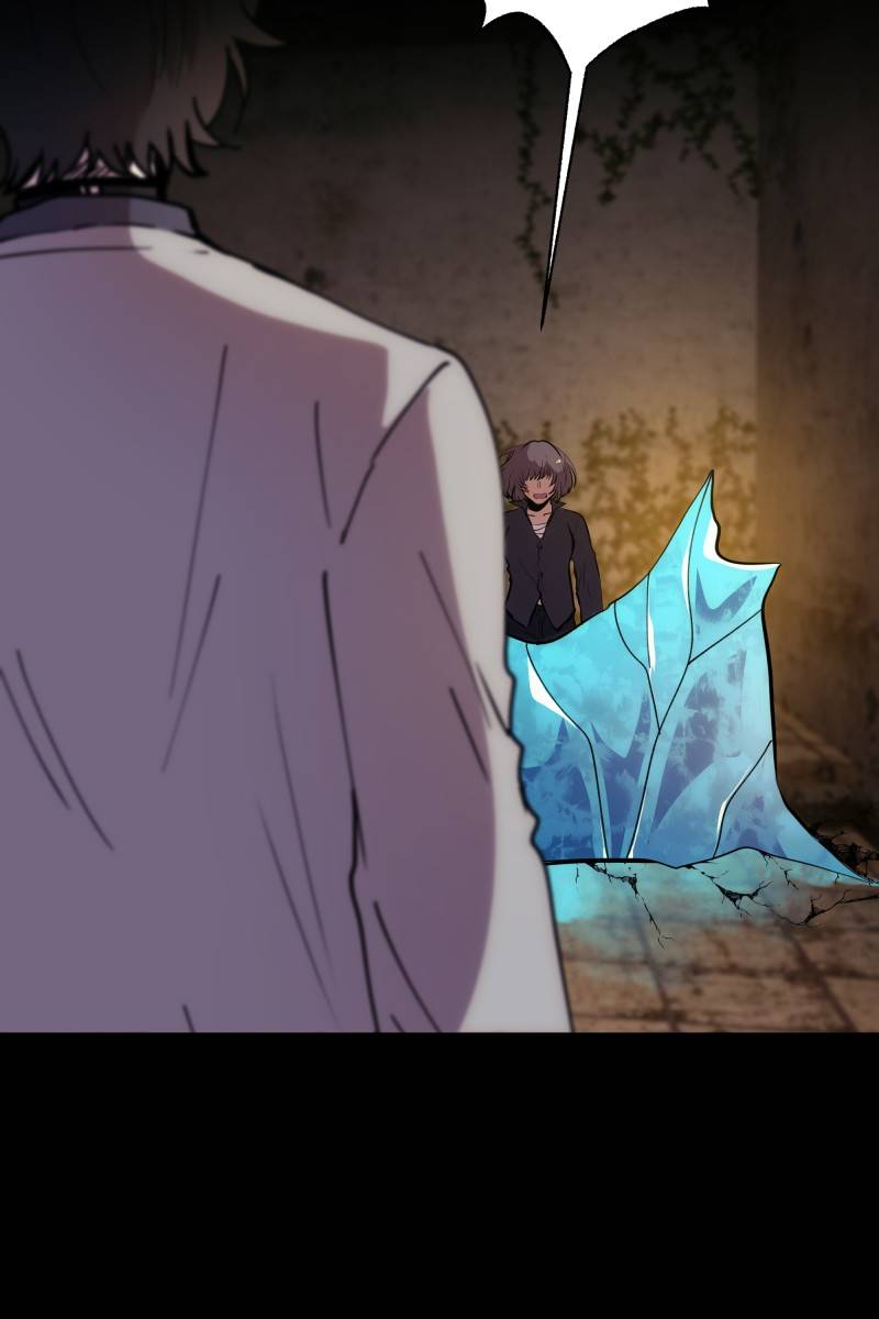 Rebirth chapter 122 page 13