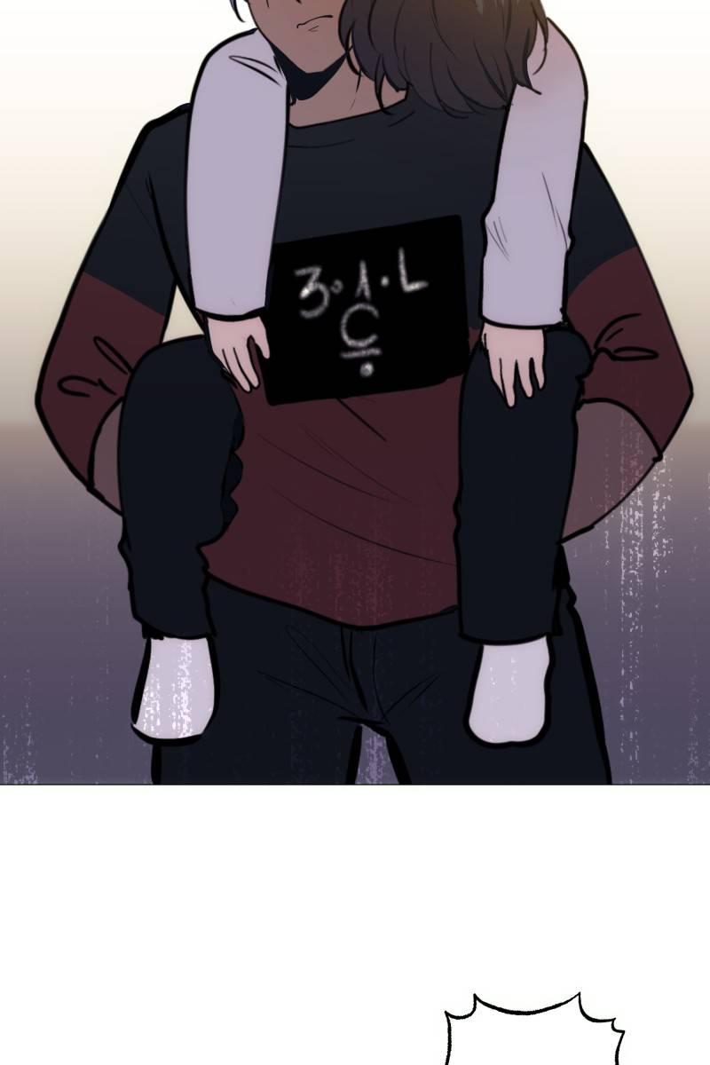 Rebirth chapter 124 page 10