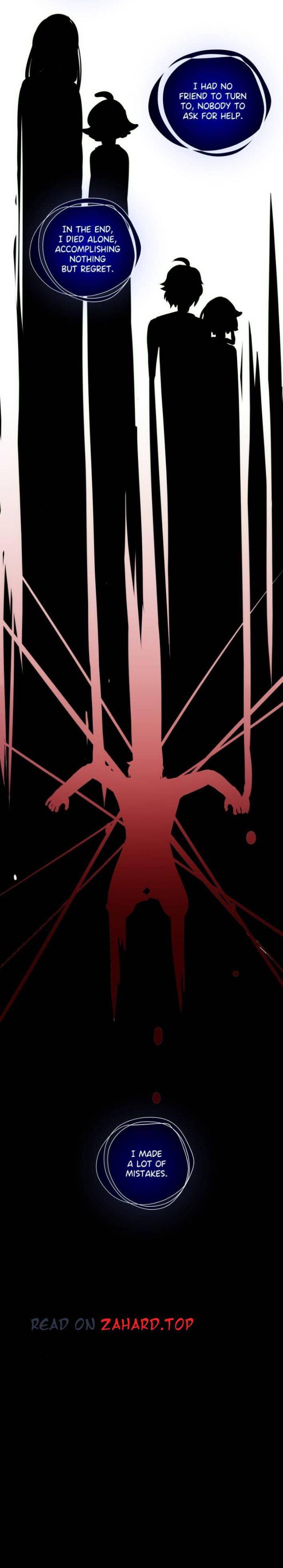 Rebirth chapter 126 page 6